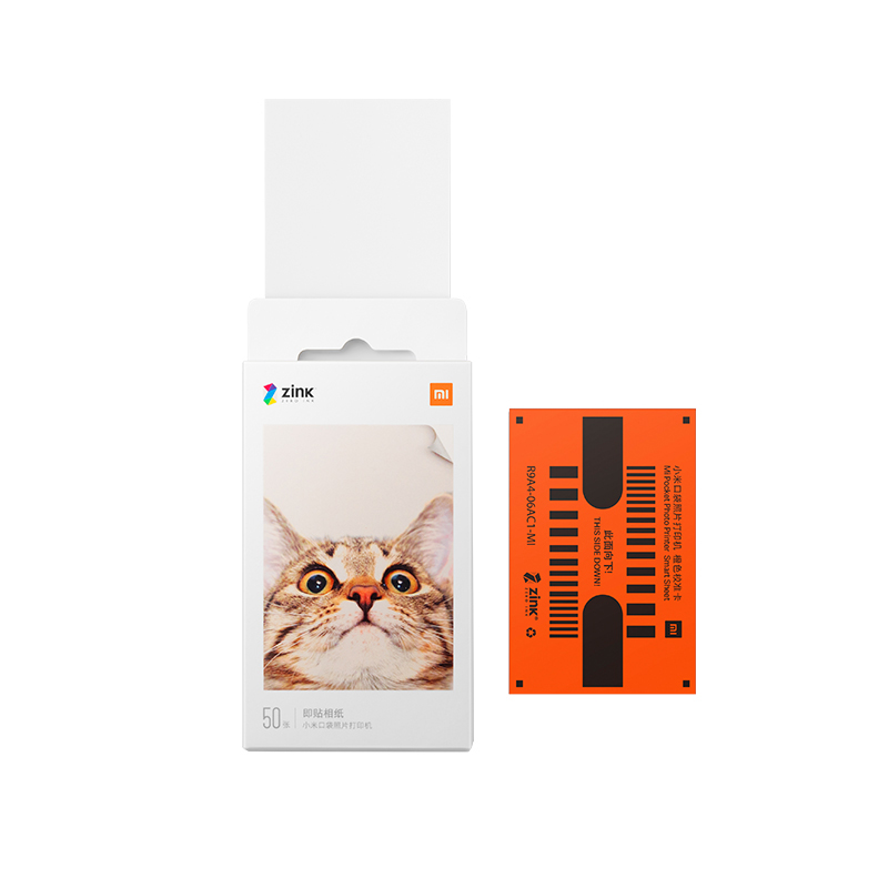Aquarium Xiaomi - Xiaomi Pocket Printer Paper ZINK Samoprzylepne