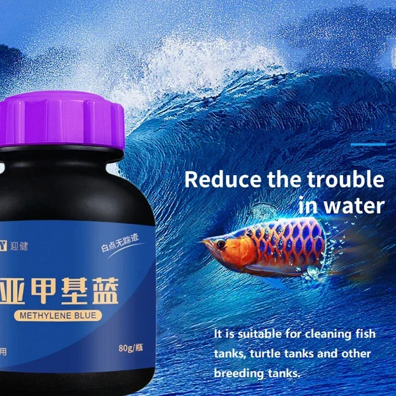 Aquarium Fish Parrot - Metylenowe niebieskie ryby ozdobne do usuwania