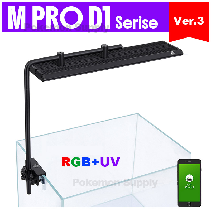 Aquarium Fish Sale - WEEKAQUA M300/M400/M450 D1 PRO Gorąca Wyprzedaż