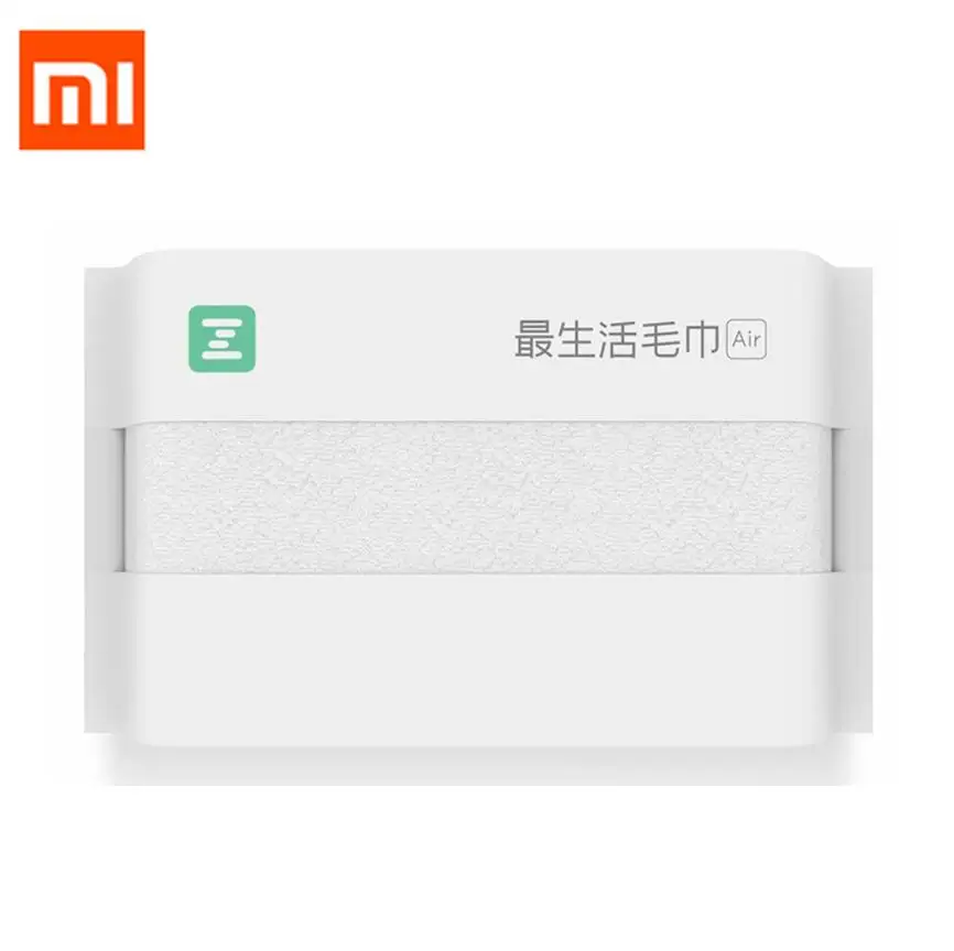 Aquarium Xiaomi - Ręcznik Youpin ZSH Superchłonny Szybkoschnący Poliester
