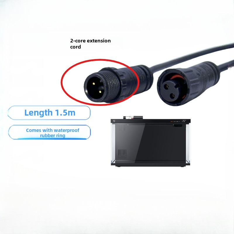 Aquarium Xiaomi - Nadaje się do wodoodpornego przedłużacza zasilacza