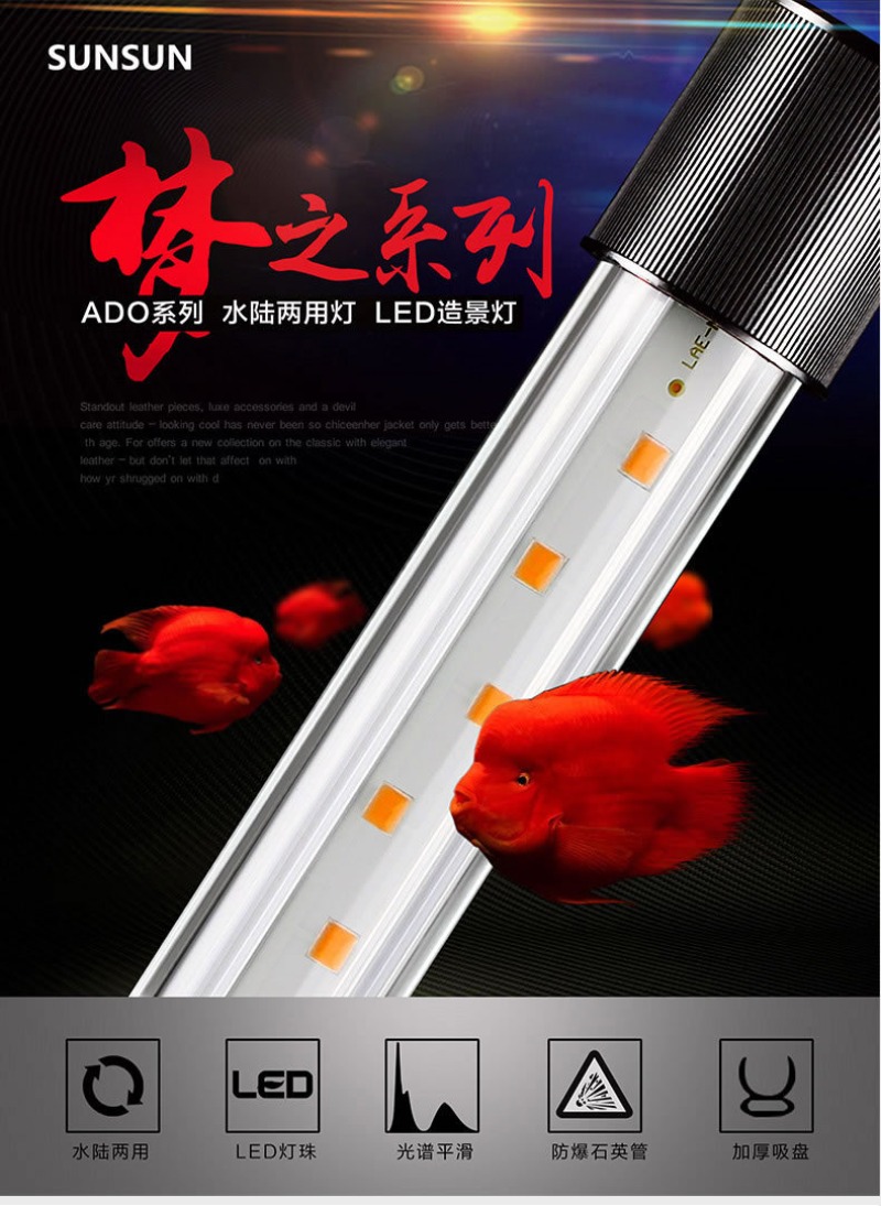 Aquarium Fish Parrot - Lampa Arowana, LED Szklana Lampa Krajobrazowa