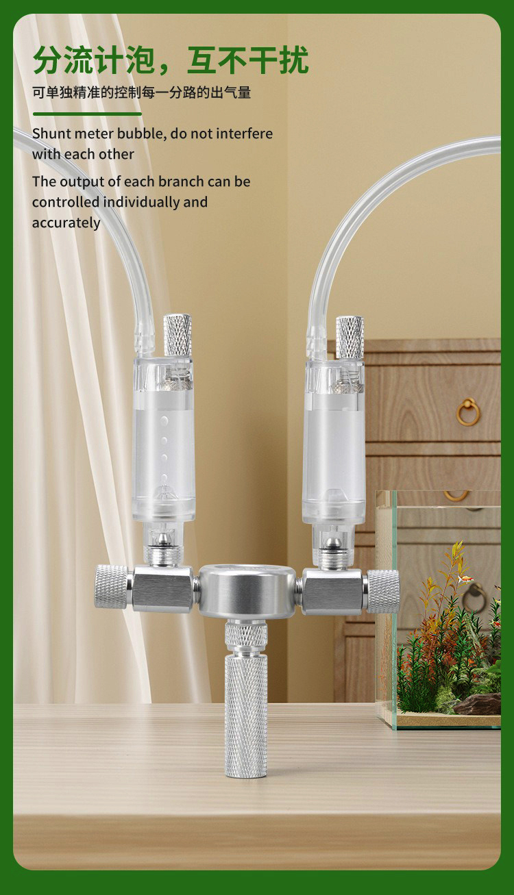 Rozdzielacz CO2 do akwarium, r – Aquarium Fish And Supplies recenzja i cena