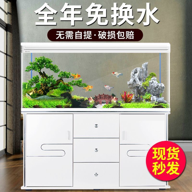 Akwarium Xilong, małe i średni – Aquarium Xilong recenzja i cena