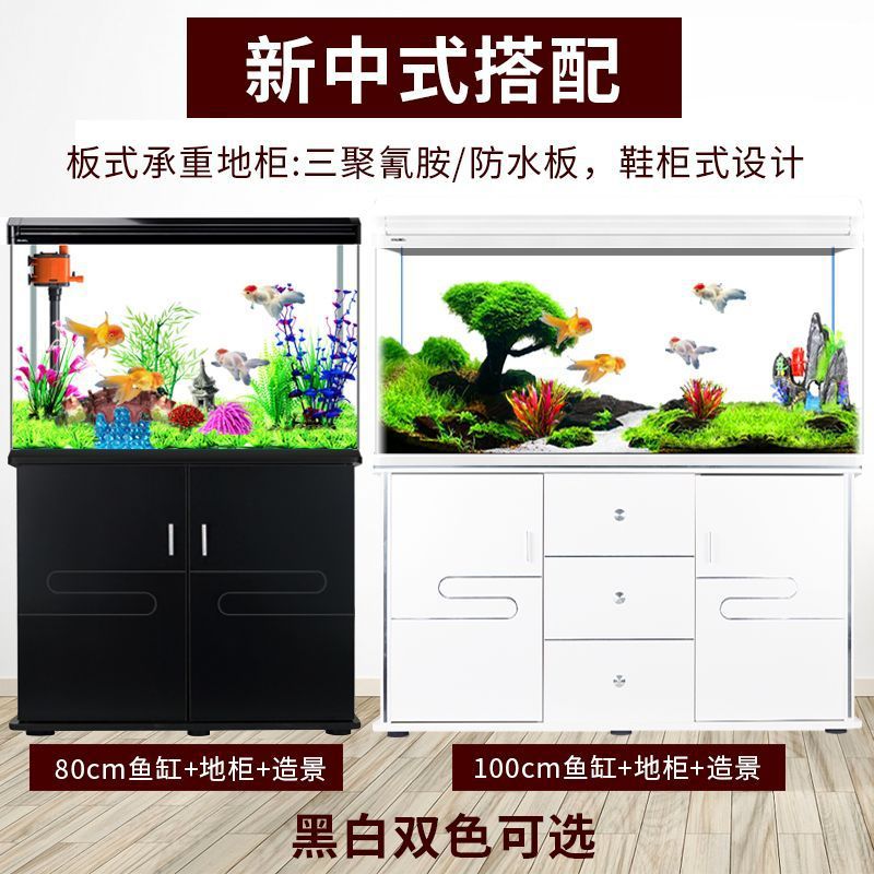 Akwarium Xilong, małe i średni – Aquarium Xilong recenzja i cena